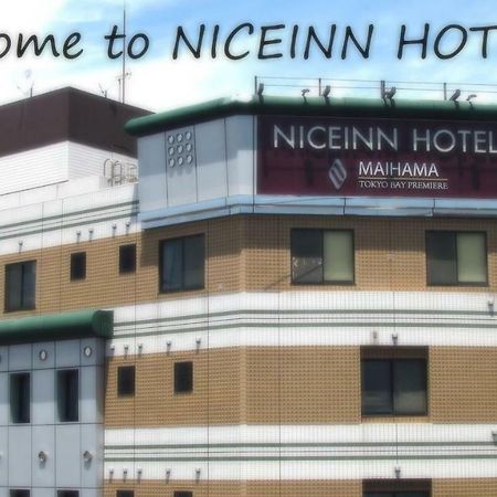 Niceinn Hotel Maihama Tokyo Bay Premiere Urayasu Eksteriør bilde