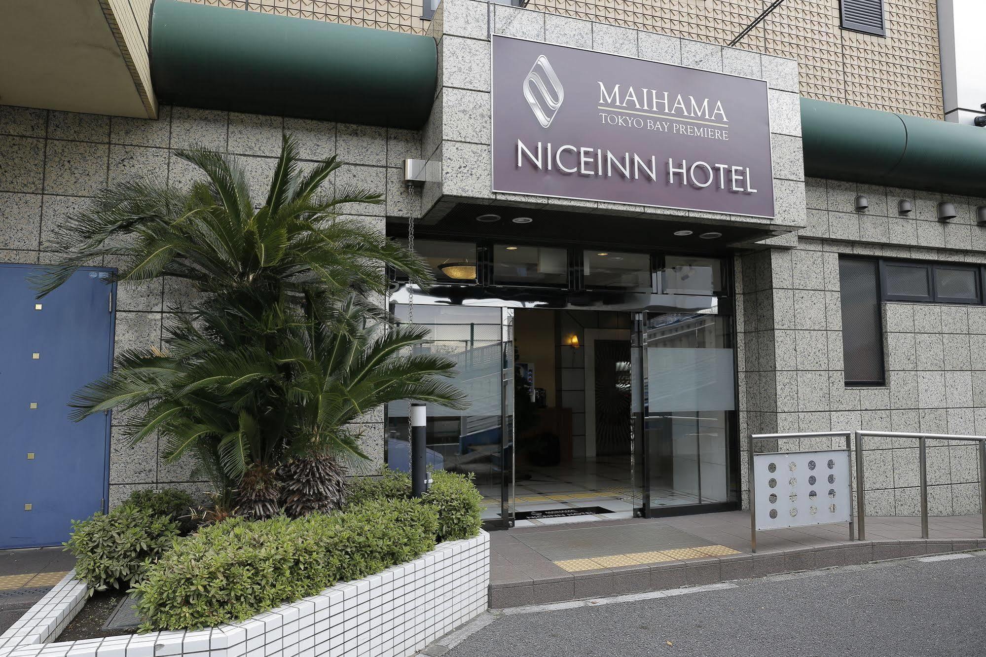 Niceinn Hotel Maihama Tokyo Bay Premiere Urayasu Eksteriør bilde