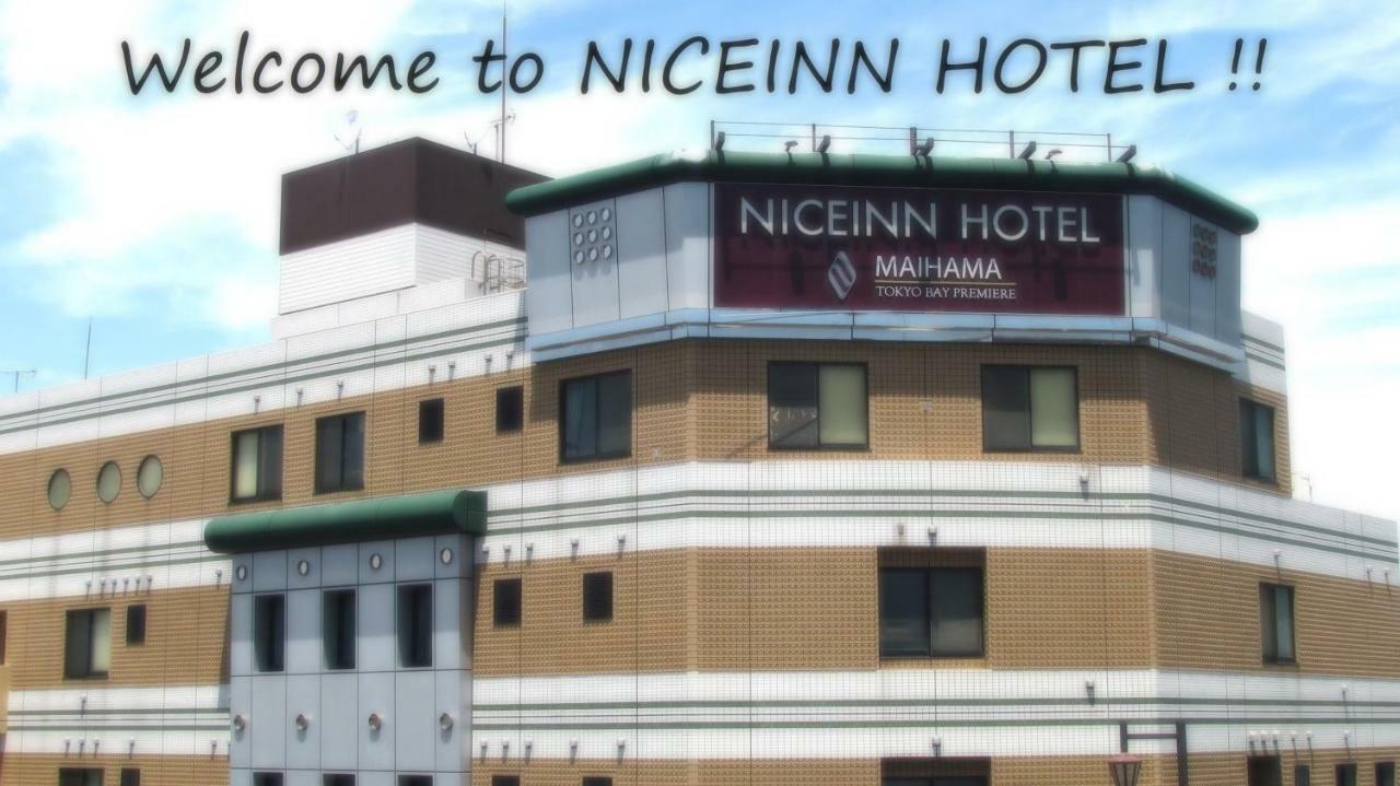 Niceinn Hotel Maihama Tokyo Bay Premiere Urayasu Eksteriør bilde