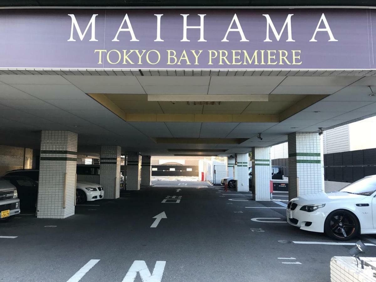 Niceinn Hotel Maihama Tokyo Bay Premiere Urayasu Eksteriør bilde